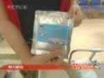 Picture 1 of Food ... on Shenzhou 6