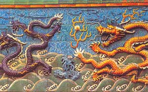 Picture 5 of Forbidden City