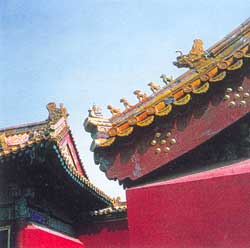Picture 6 of Forbidden City