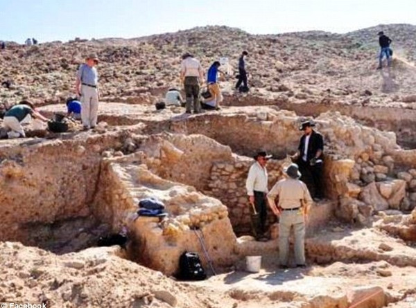 Found traces of the city destroyed by the Lord in the Bible