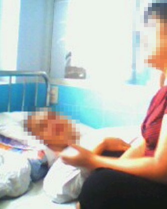 Picture 1 of From paranoid mental illness through ... surgery