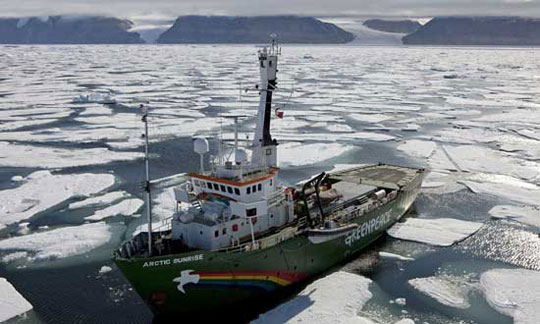 Picture 13 of Glaciers 'cry'