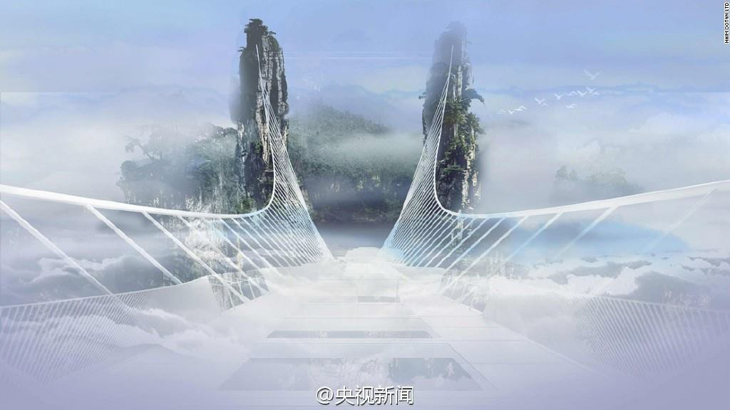Picture 8 of Go to China to discover the tallest and longest glass bridge in the world