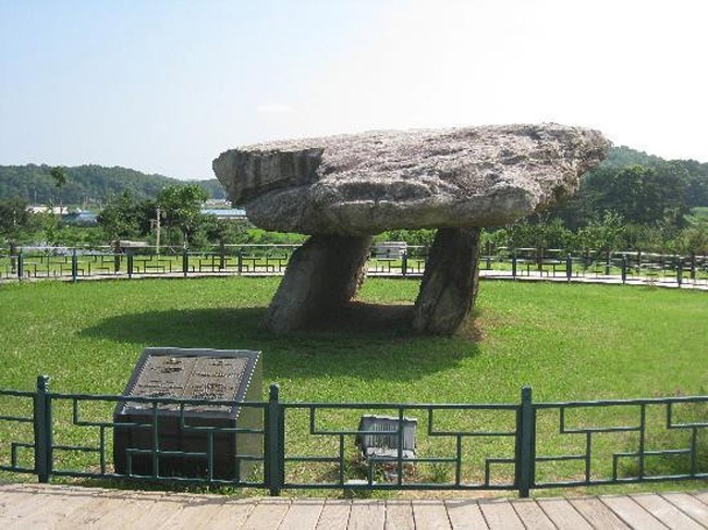 Picture 10 of Gochang, Hwasun and Ganghwa dolmens