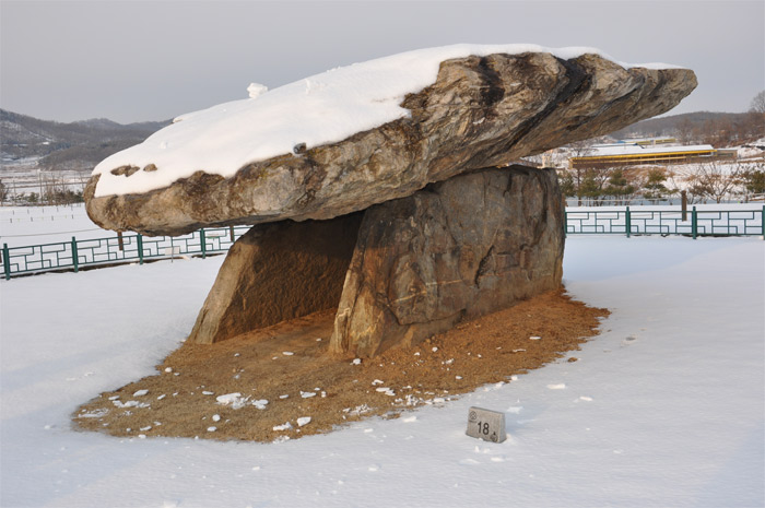 Picture 9 of Gochang, Hwasun and Ganghwa dolmens