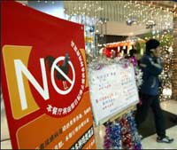 Picture 1 of Governments take urgent action against bird flu