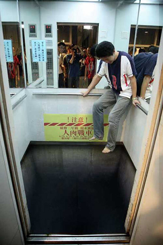 Picture 16 of Guaranteed visual fool beams will surprise you