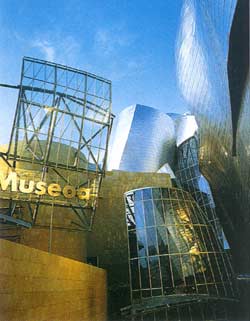 Picture 5 of Guggenheim Museum, Bilbao