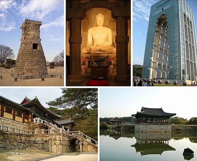 Picture 9 of Gyeongju historical site