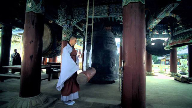 Haeinsa Temple - South Korea images 9