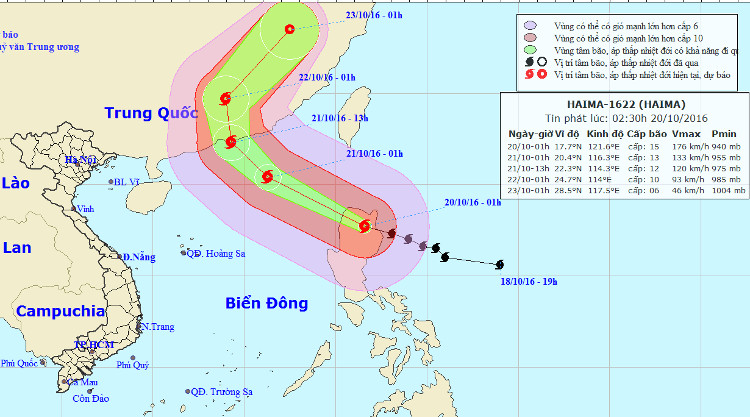 Picture 1 of Haima storm causes level 16 wind to enter the South China Sea