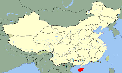 Picture 2 of Hainan Island separated from Vietnam millions of years ago