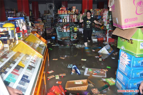 Picture 2 of Heavy rain throughout China, 40 people died