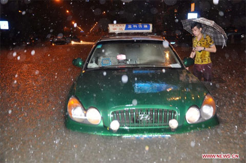 Picture 3 of Heavy rain throughout China, 40 people died