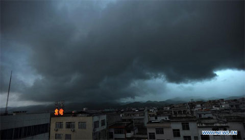 Picture 4 of Heavy rain throughout China, 40 people died