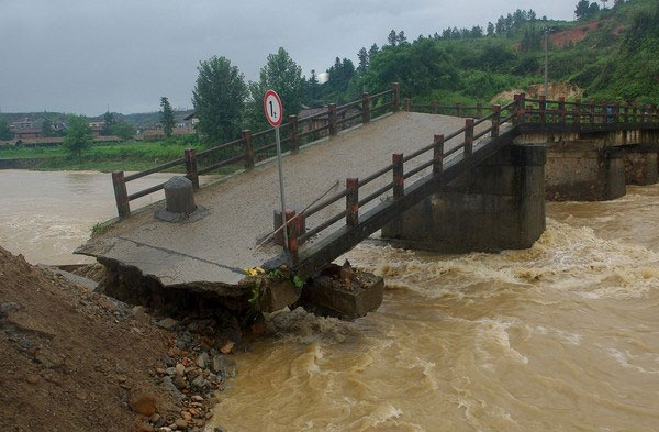 Picture 1 of Heavy rains in southern China killed 26 people