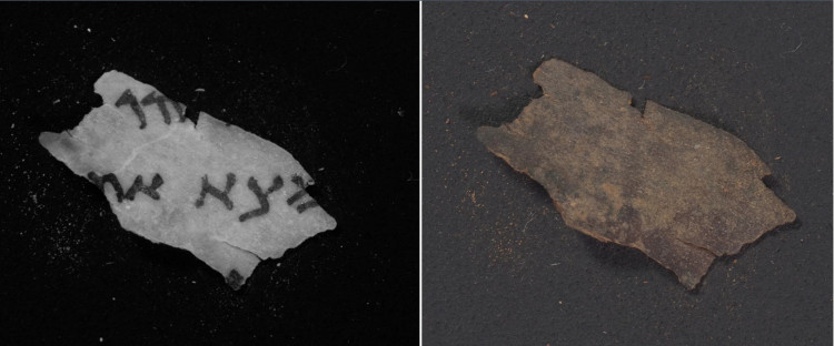 Picture 2 of Hidden text on the manuscript 'Dead Sea Bible'