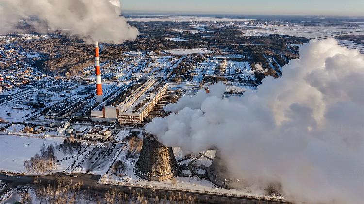 Picture 3 of High air pollution can cause brain atrophy
