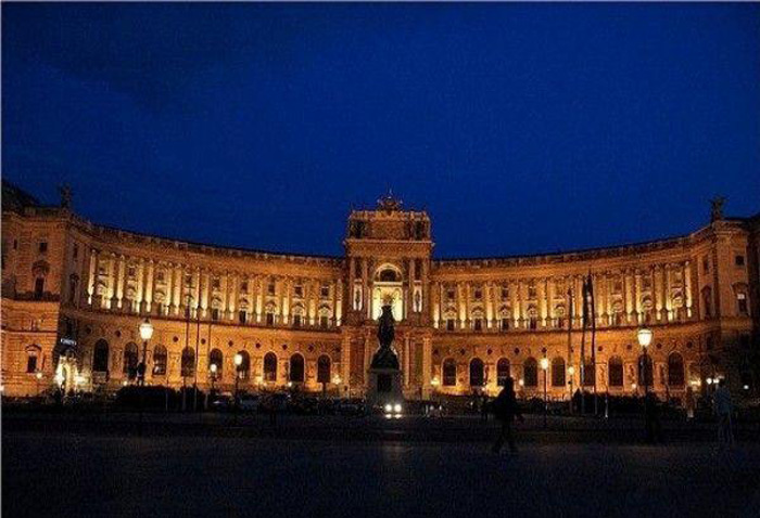Picture 7 of Historical center of Vienna