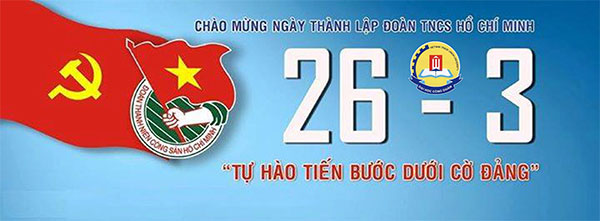 Picture 2 of History of the birth of the 26th March
