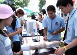 Picture 1 of Ho Chi Minh City: Arts and science festival