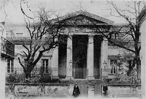 Picture 2 of Holy See Chappelie (Sainte Chappele)