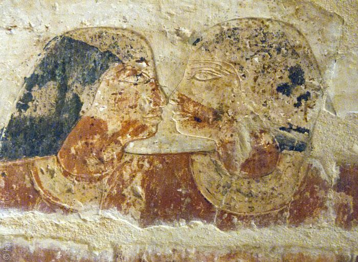 Picture 2 of Homosexuality in ancient Egypt