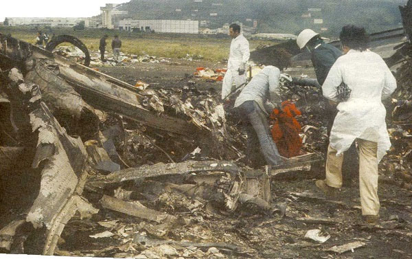 Picture 5 of How do airlines compensate victims?