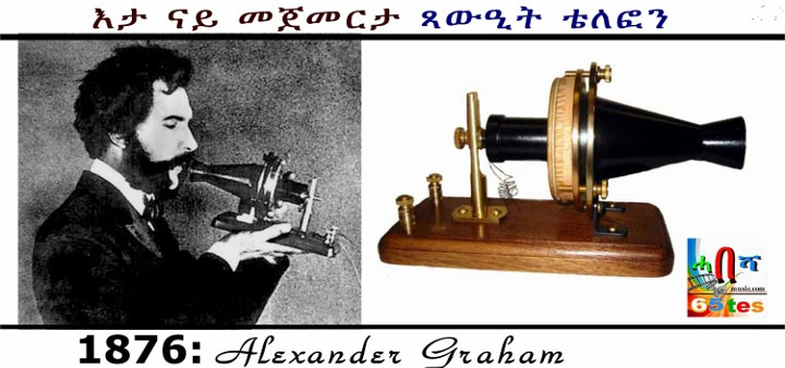 Picture 2 of How do the thinking geniuses differ from ordinary people?  (Part 3)