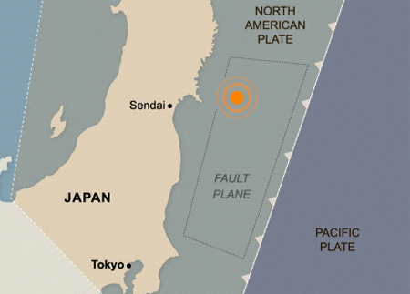 Picture 1 of How do tsunamis in Japan form?