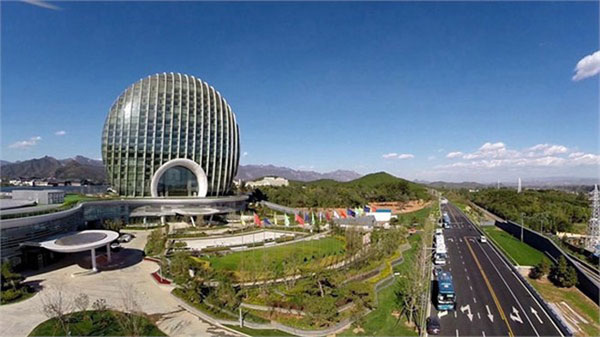 Picture 2 of How does Beijing clean up the atmosphere for APEC?