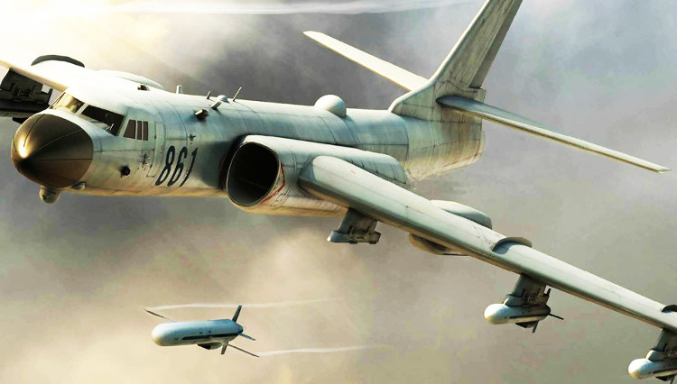 Picture 2 of How does Vietnam solve missile interception?