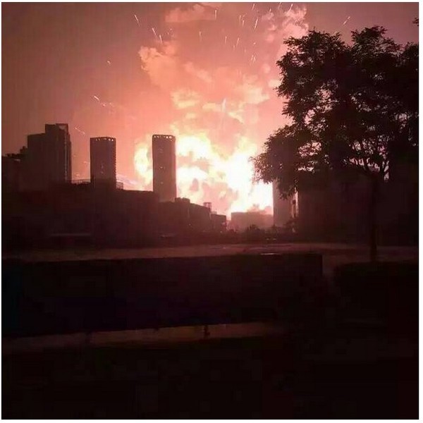 Picture 4 of How powerful is the explosion in Tianjin?