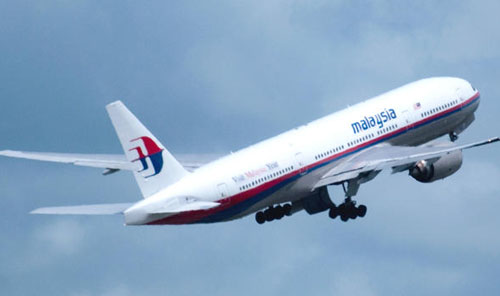 Picture 1 of How to not lose your flight like MH370