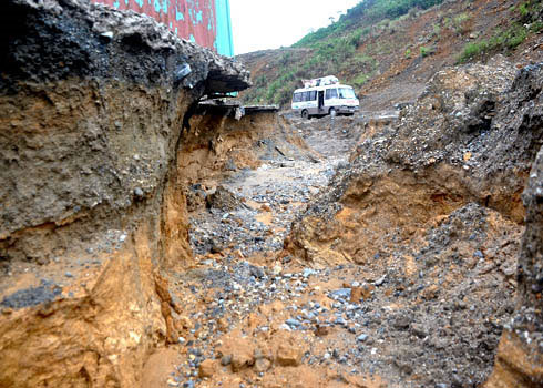 Picture 2 of How to respond if the earthquake is strong in Quang Nam
