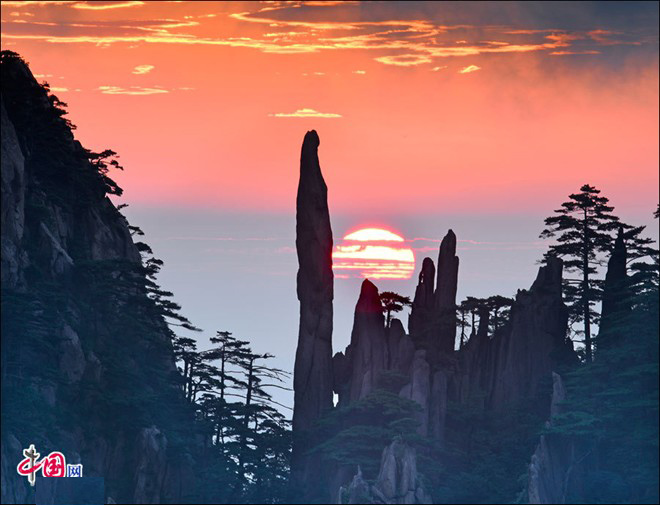Picture 10 of Huangshan Mountain - China