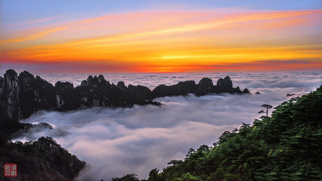 Picture 11 of Huangshan Mountain - China