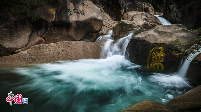 Picture 12 of Huangshan Mountain - China