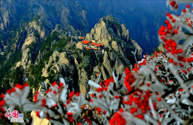 Picture 19 of Huangshan Mountain - China