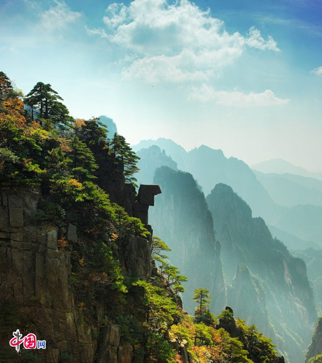 Picture 7 of Huangshan Mountain - China