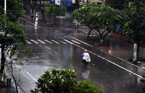 Picture 16 of Hurricane Rammasun has gone to China