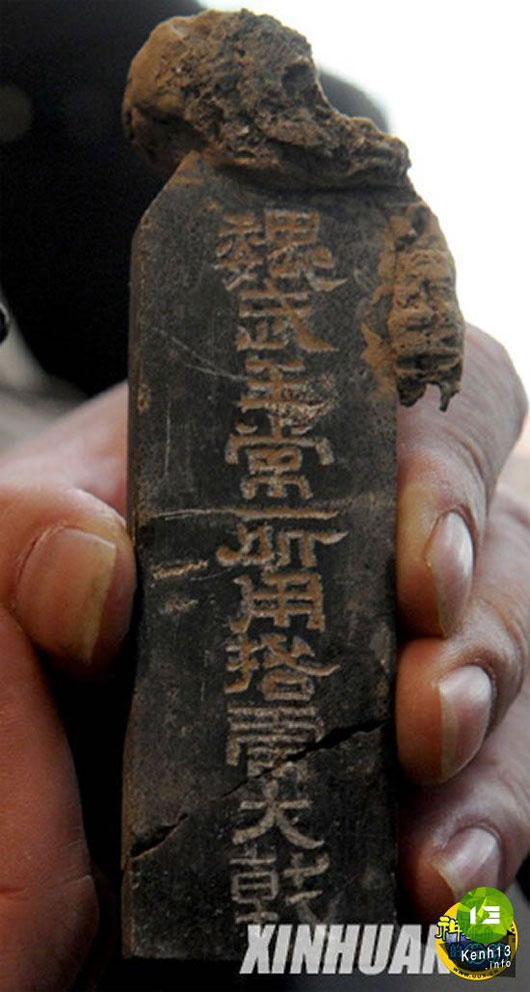 Picture 3 of Identified the Cao Cao family DNA, not the descendant of Cao Tham