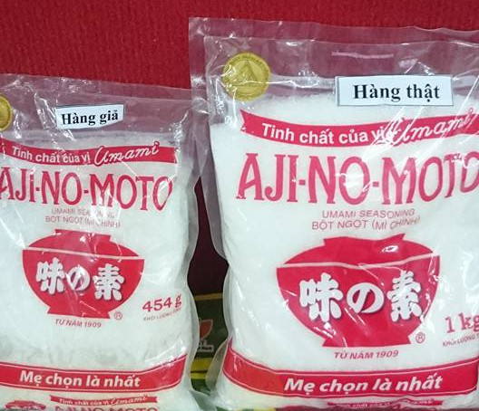 Picture 16 of Identify fake counterfeit goods on Lunar New Year