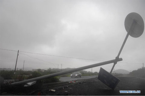 Picture 5 of Images of Haikui storm landed in China