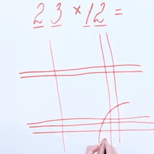 Picture 3 of Immediately answer the product of the number 2 - 3 digits super