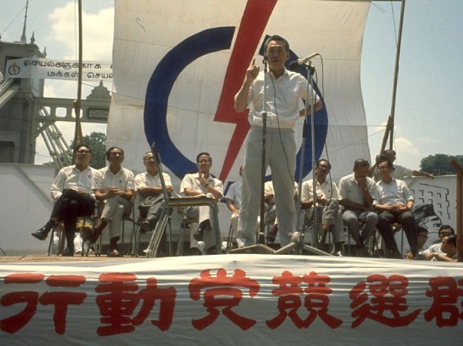 Picture 1 of Important milestones in the life of Lee Kuan Yew