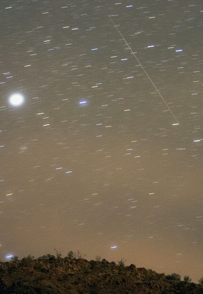 Picture 6 of Impressed with 'meteor shower party'