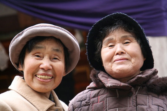 Picture 1 of In 3011 Japan will no longer have children?