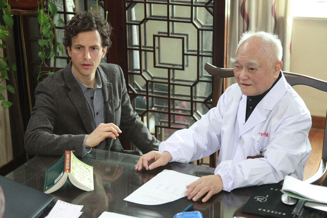 Picture 1 of In order to nourish the five organs, it is necessary to