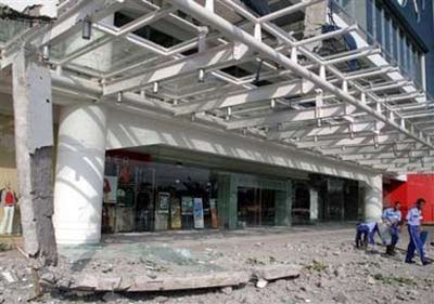 Picture 3 of Indonesia: Number of victims killed by earthquakes on more than 3,500 people
